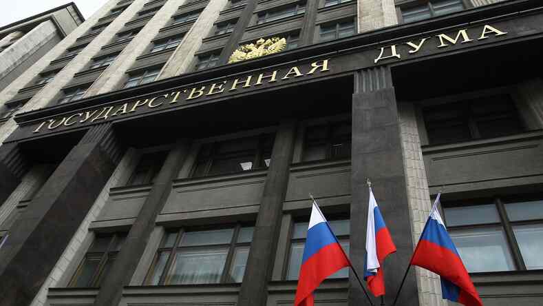 Единый порядок расчёта арендной платы за землю